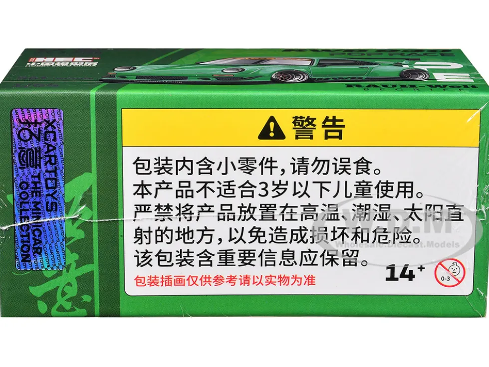 RWB 930 Green "Hobby Expo China 2026" 1/64 Diecast Model Car by Pop Race