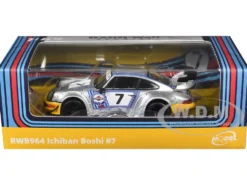 RWB 964 #7 