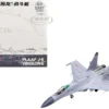 Shenyang J-11BH Yinglong Aircraft "Blue 24" (2014) People’s Liberation Army Navy Air Force 1/100 Diecast Model Airplane by Legion