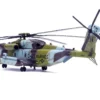 Sikorsky CH-53E Super Stallion Helicopter #04 "161184, HMH-464 Condors, MCAS New River" (1990) United States Marine Corps 1/72 Diecast Model by Panzerkampf