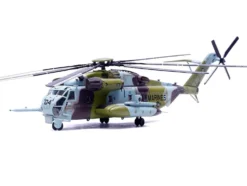 Sikorsky CH-53E Super Stallion Helicopter #04