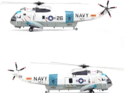 Sikorsky SH-3G Sea King Helicopter