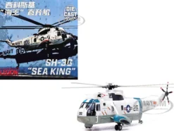 Sikorsky SH-3G Sea King Helicopter
