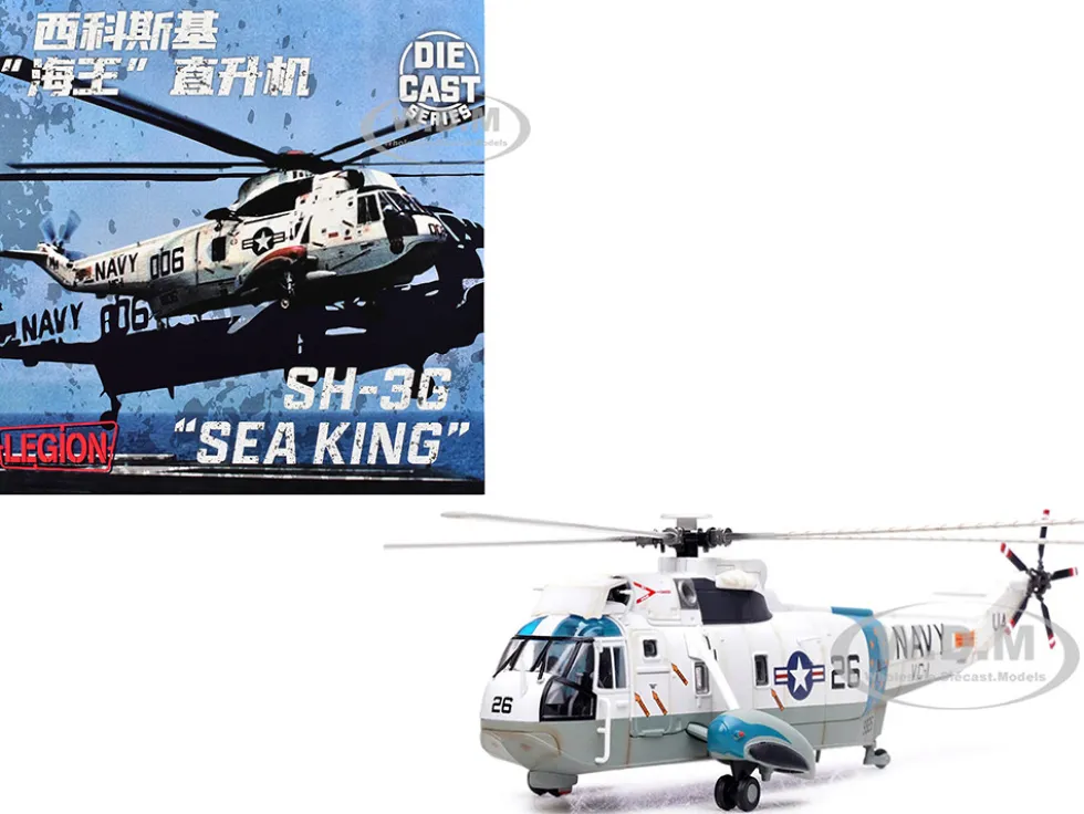 Sikorsky SH-3G Sea King Helicopter "149925/UA 26, Fleet Composite Squadron 1, Blue Alii, NAS Barbers Point, Hawaii" (1970s) United States Navy 1/72 Diecast Model by Legion