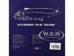 Sikorsky SH-3G Sea King Helicopter