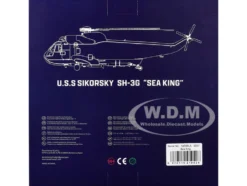Sikorsky SH-3G Sea King Helicopter