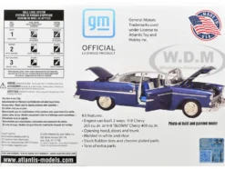 Skill 3 Model Kit 1955 Chevrolet Bel Air Hardtop "Route 66" 1/25 Scale Model by Atlantis