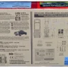 Skill 2 Model Kit 1996 Chevrolet C3500 Extended Cab Dually Pickup Truck Easy Build 1/25 Scale Model AMT AMT1409M