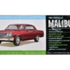 Skill 2 Model Kit 1964 Chevrolet Chevelle Malibu SS "Craftsman Plus" Series 1/25 Scale Model by AMT