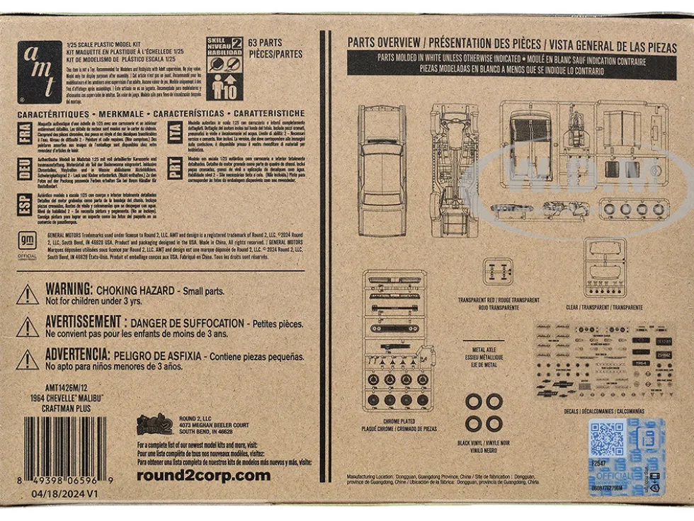 Skill 2 Model Kit 1964 Chevrolet Chevelle Malibu SS "Craftsman Plus" Series 1/25 Scale Model by AMT