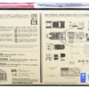 Skill 2 Model Kit 1958 Chevrolet Impala Ala-Impala 3-in-1 Kit 1/25 Scale Model AMT AMT1301