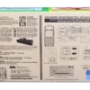 Skill 2 Model Kit 1992 Chevrolet Silverado C1500 Fleetside Short Bed Pickup Truck Easy Build 1/25 Scale Model AMT AMT1408M