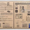 Skill 2 Model Kit 1992 Ford F-150 Flare Side Pickup Truck 1/25 Scale Model by AMT