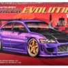 Skill 2 Model Kit 1995 Mitsubishi Lancer Evolution VIII 1/25 Scale Model by AMT