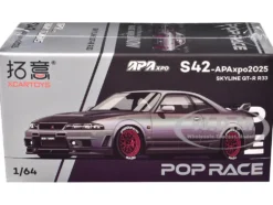 Skyline GT-R (R33) RHD (Right Hand Drive) Chameleon Chrome with Carbon Hood 