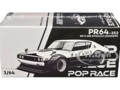 Skyline KPGC110