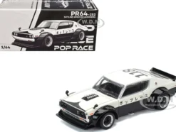 Skyline KPGC110