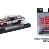 Sodas Set of 3 pieces Release 60 Limited Edition to 10000 pieces Worldwide 1/64 Diecast Model Cars by M2 Machines