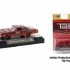 Sodas Set of 3 pieces Release 25 Limited Edition to 6250 pieces Worldwide 1/64 Diecast Model Cars M2 Machines 52500-A25