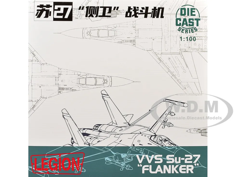 Sukhoi Su-27 Flanker-B Aircraft "Red 36, 941st Fighter Aviation Regiment" (1987) Soviet Air Force 1/100 Diecast Model Airplane by Legion