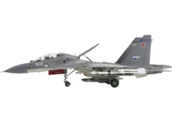Sukhoi Su-30Mk Flanker Fighter Aircraft