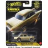 Thrill Climbers 5 piece Set "Car Culture 10th Anniversary" 2025 Series Q Diecast Model Cars by Hot Wheels