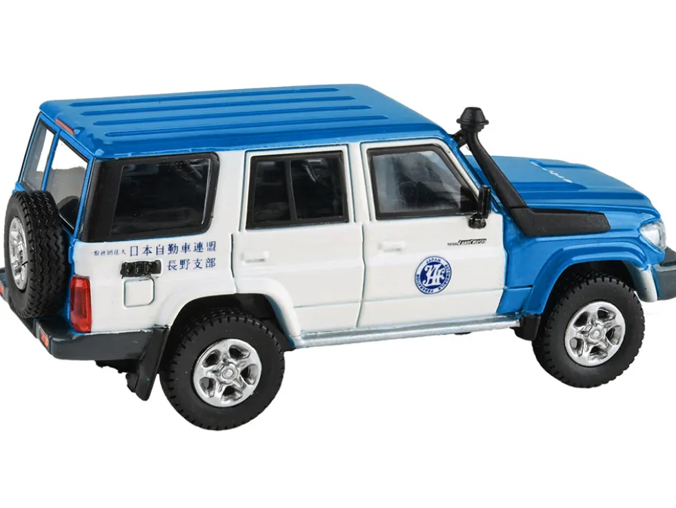 2014 Toyota Land Cruiser 76 RHD Right Hand Drive Blue and White Japan Automobile Federation 1/64 Diecast Model Car Paragon Models PA-65317