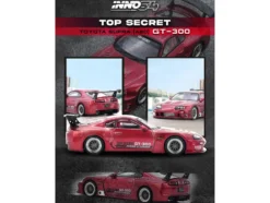 Toyota Supra (A80) "Top Secret" GT300 RHD (Right Hand Drive) Red Metallic 1/64 Diecast Model Car by Inno Models