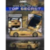Toyota Supra (A80) "Top Secret" GT300 RHD (Right Hand Drive) Gold Metallic with Carbon Hood 1/64 Diecast Model Car by Inno Models