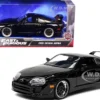 1995 Toyota Supra Black Fast & Furious Movie 1/24 Diecast Model Car Jada 33380