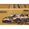 Toyota Supra "Top Secret" GT300 RHD (Right Hand Drive) Gold Metallic with Carbon Hood 1/64 Diecast Model Car by Pop Race