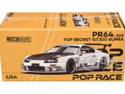 Toyota Supra 