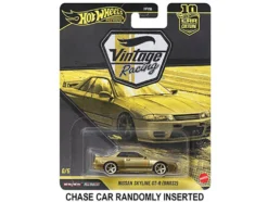 Vintage Racing 5 piece Set "Car Culture" 2026 Series T Diecast Model Cars by Hot Wheels