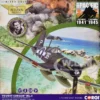 Vought Corsair Mk. II Fighter Aircraft "JT537, 1836 Naval Air Squadron, HMS Victorious, Battle of Okinawa" (1945) British Royal Navy Fleet Air Arm "The Aviation Archive" Series 1/72 Diecast Model by Corgi