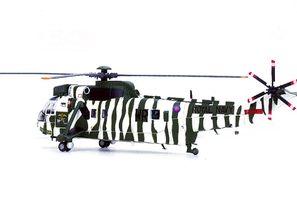 Westland Sea King HC.4 Helicopter "40th Anniversary Livery, 848 Naval Air Squadron, Commando Helicopter Force, Royal Naval Air Station Yeovilton, Somerset" (2009) British Royal Navy 1/72 Diecast Model by Legion