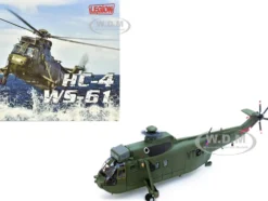 Westland Sea King HC.4 Helicopter