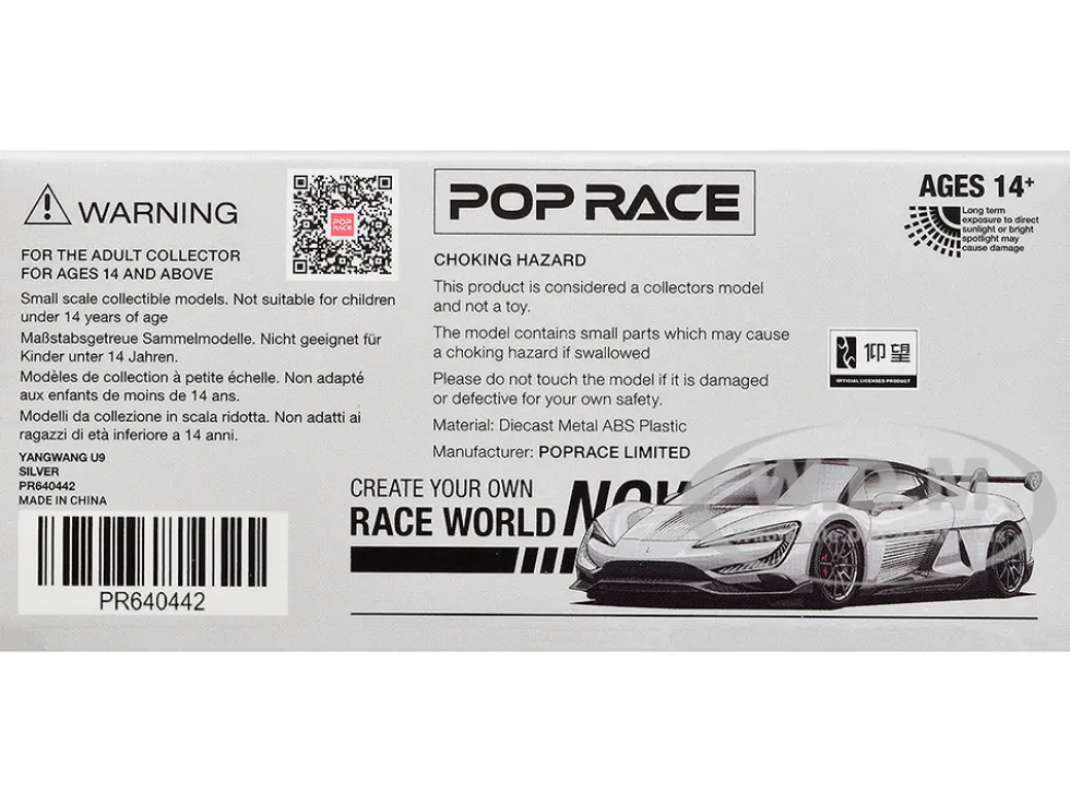 Yangwang U9 Silver Metallic with Black Top and Stripes 1/64 Diecast Model Car by Pop Race