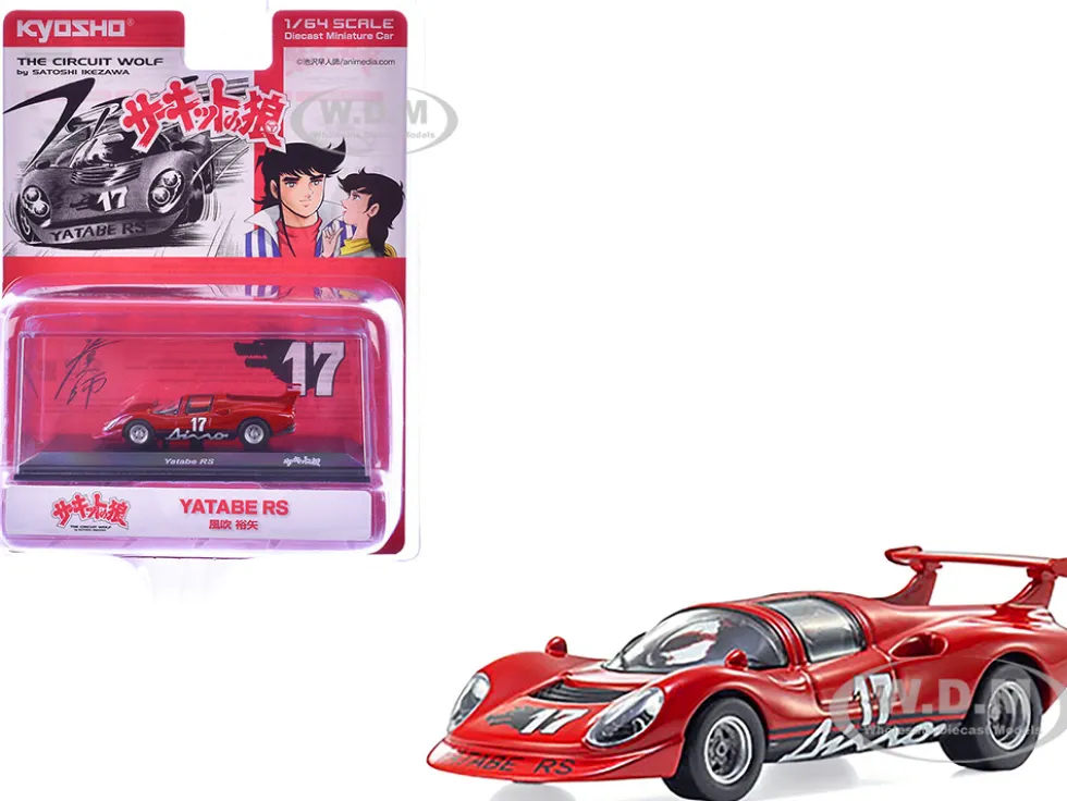 Yatabe RS #17 Red "The Circuit Wolf" Manga 1/64 Diecast Model Car by Kyosho